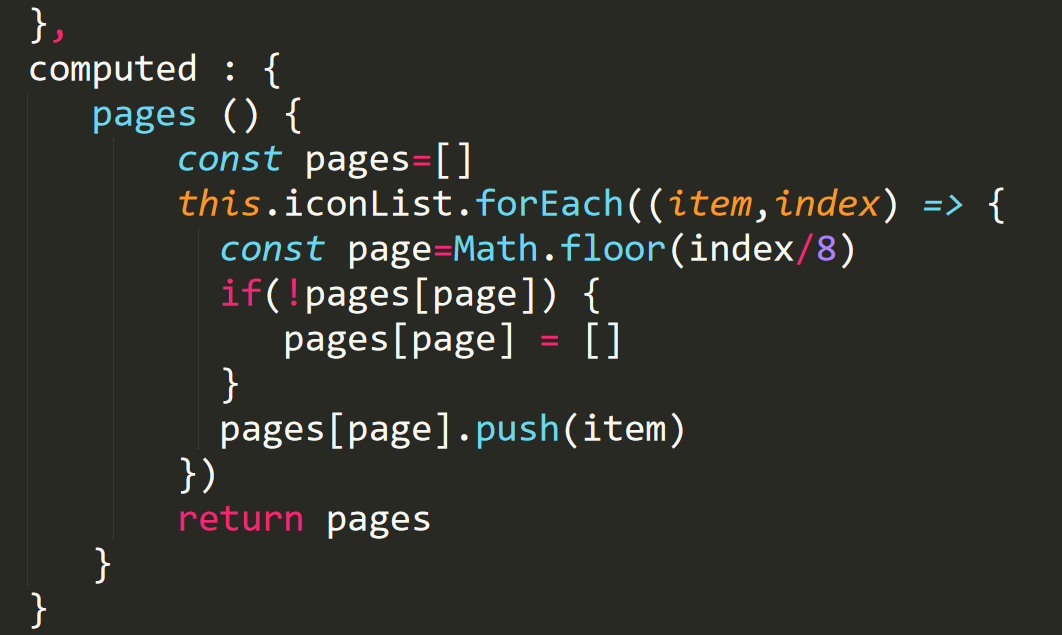 图片后，出现错误描述