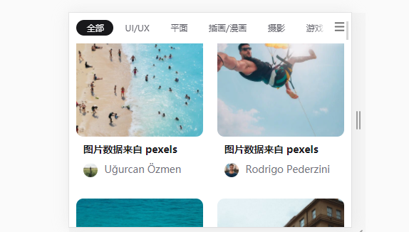 图片描述