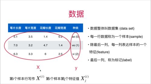 62ea3ff30001bb2319201080-500-284.jpg (500×281)