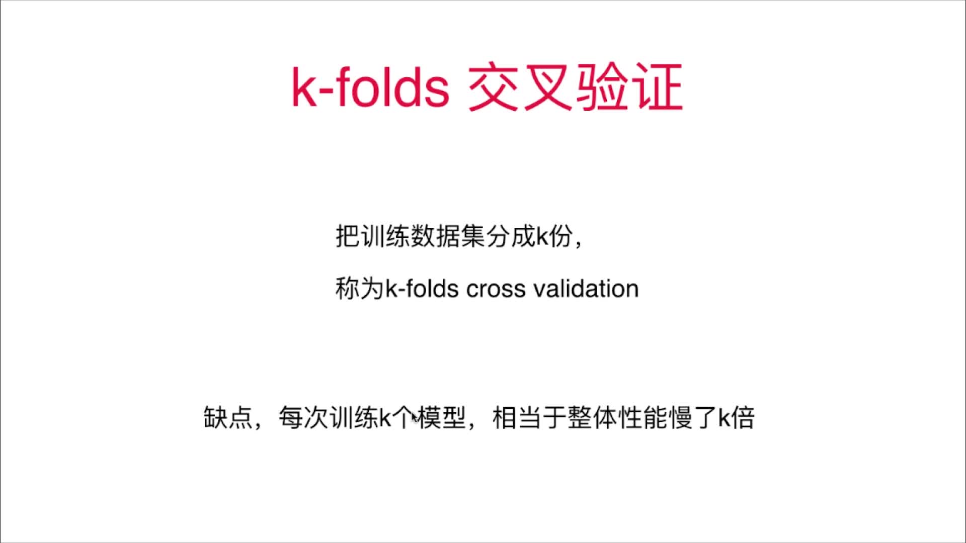 62eb86d00001d84519201080.jpg (1920×1080)