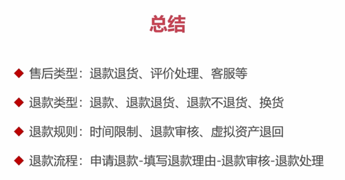 https://img1.sycdn.imooc.com//szimg/632728bc091b023508050419.jpg
