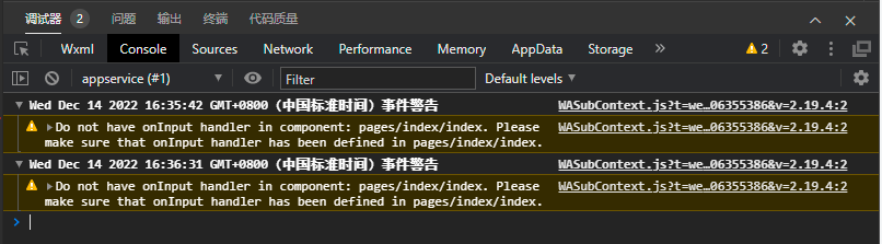 图片描述