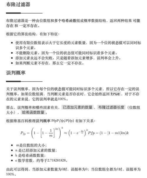 https://img1.sycdn.imooc.com//szimg/65296dd008cfa2cd13201600.jpg