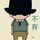 57fc9dba0001487201000100-40-40.jpg