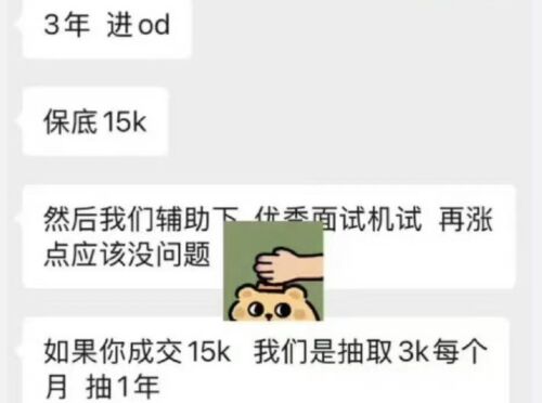 https://img1.sycdn.imooc.com/054eb16708d14c1510090751.jpg