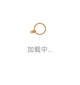 微信截图_20250523143557.png