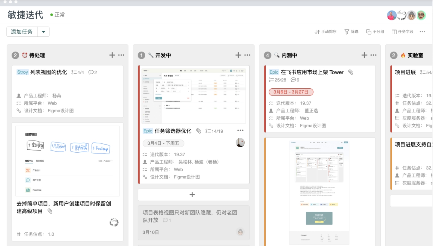 图片描述