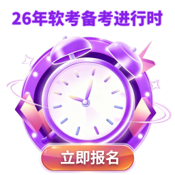任务拆解与跟踪工具实战指南:从需求拆分到进度落地全搞定_慕课手记