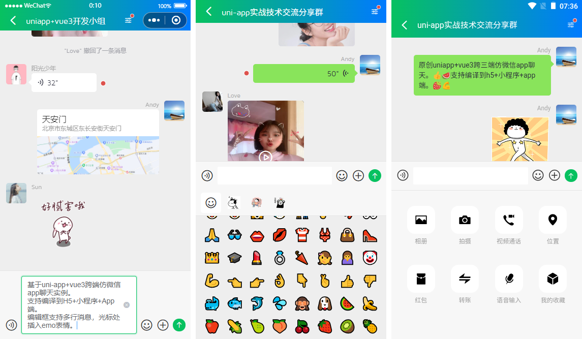 图片描述