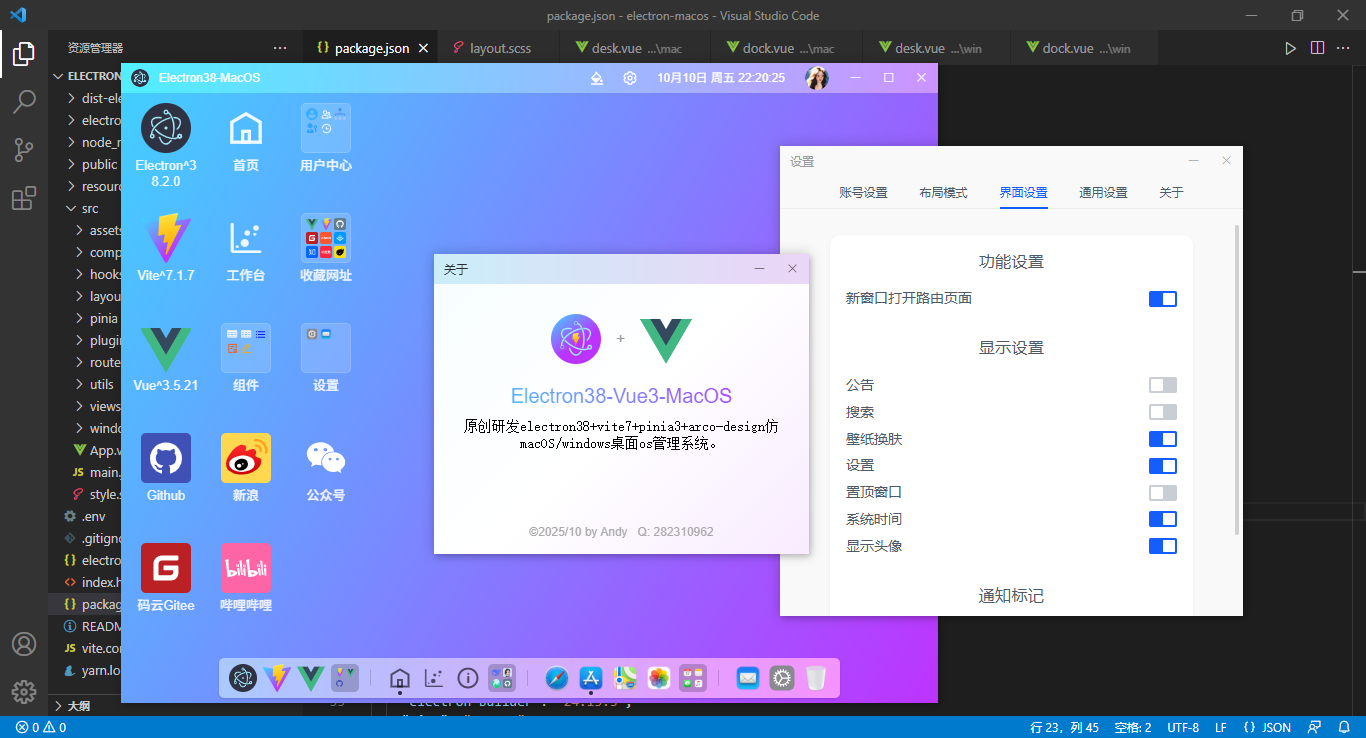 图片描述