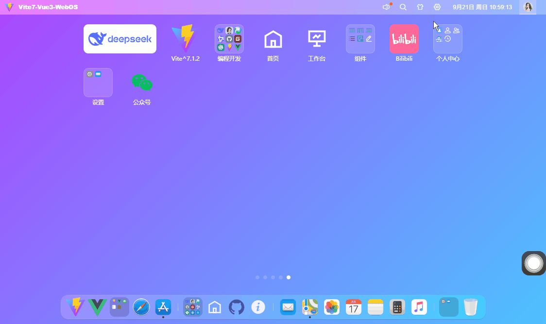 图片描述