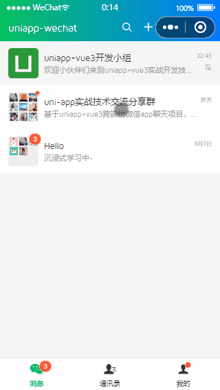 图片描述