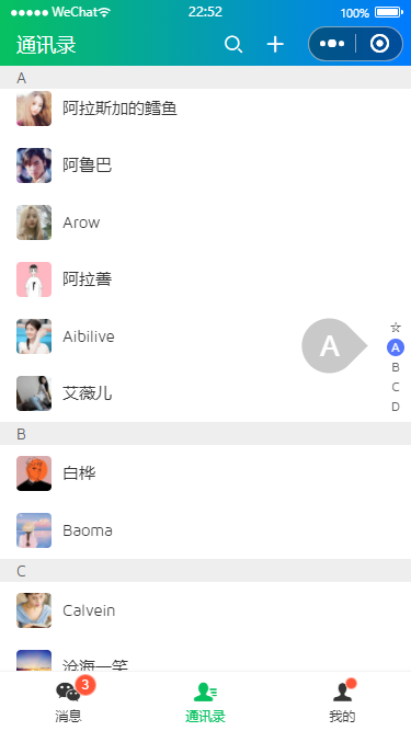 图片描述