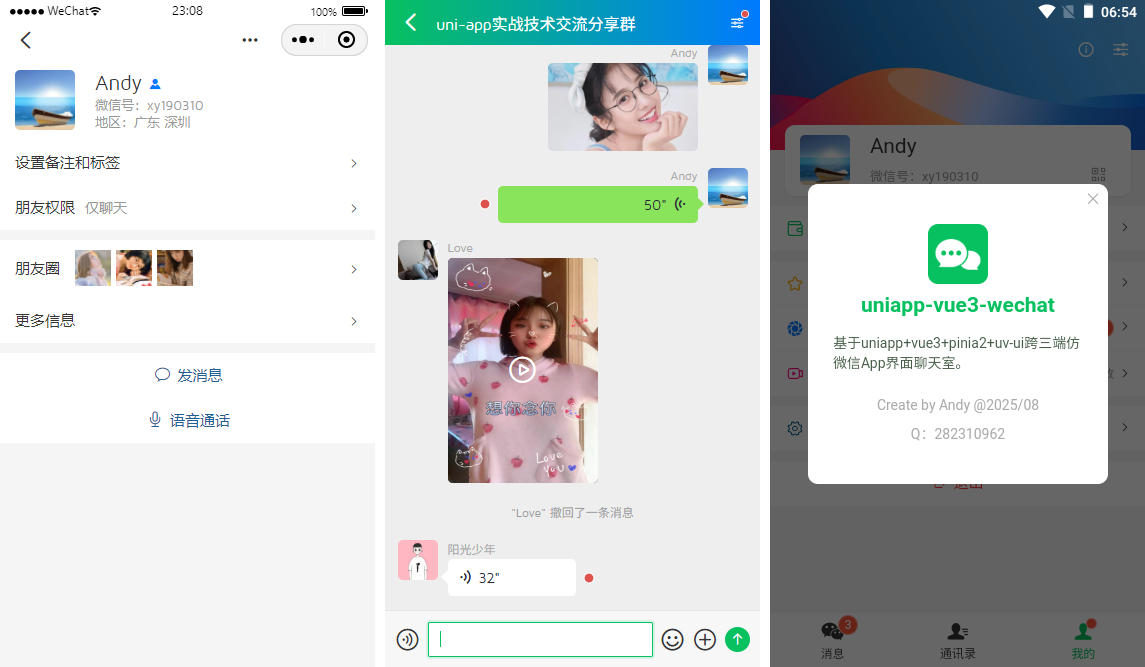 图片描述