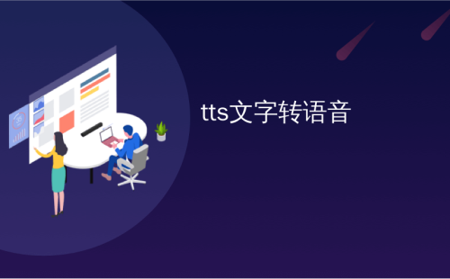 https://img1.sycdn.imooc.com/188c6c68094170eb08070501.jpg