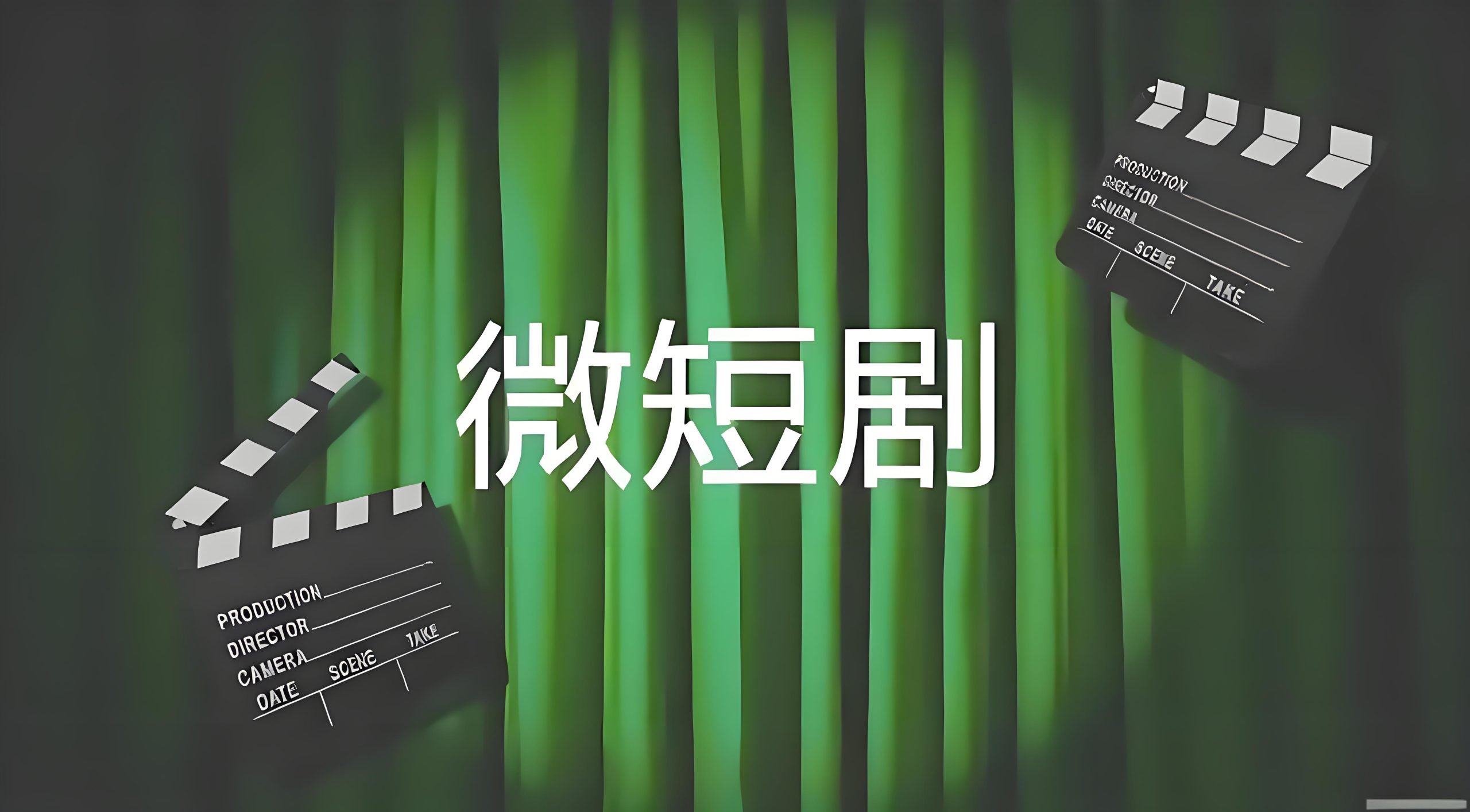 图片描述