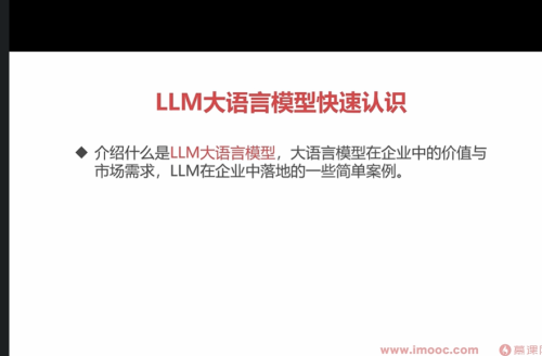 https://img1.sycdn.imooc.com/1e4a82680947f7e008810579.jpg