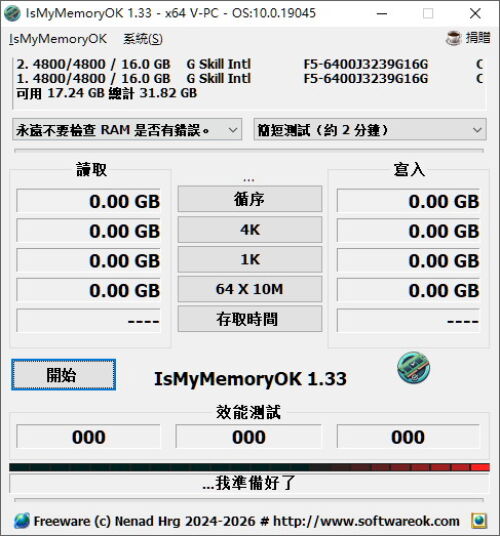 https://img1.sycdn.imooc.com/241d956908b8e02204870523.jpg