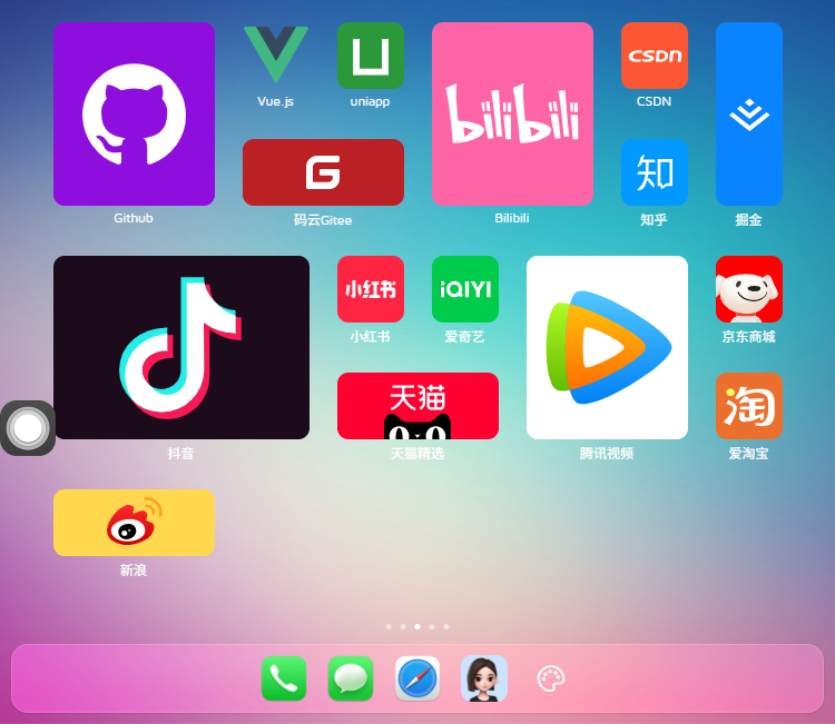 图片描述