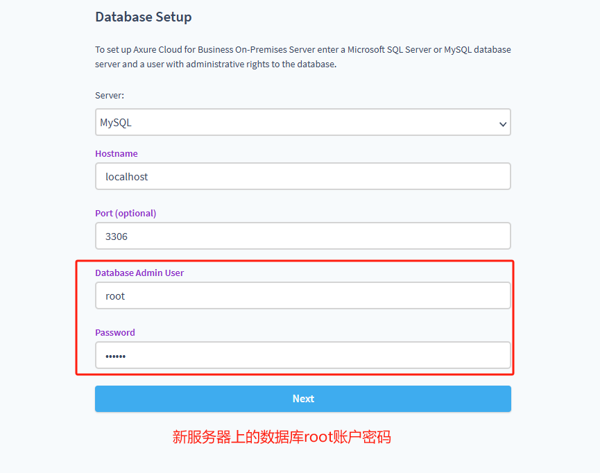 image-20250329183502544