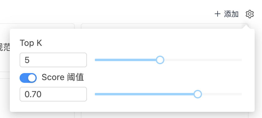 RAG流程示意