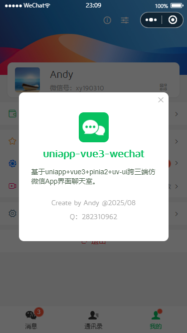 图片描述