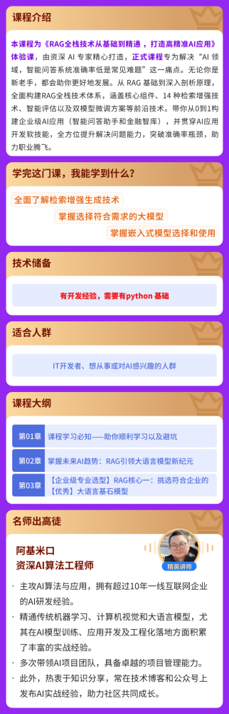https://img1.sycdn.imooc.com/351d2a68092ad22d07502324.jpg