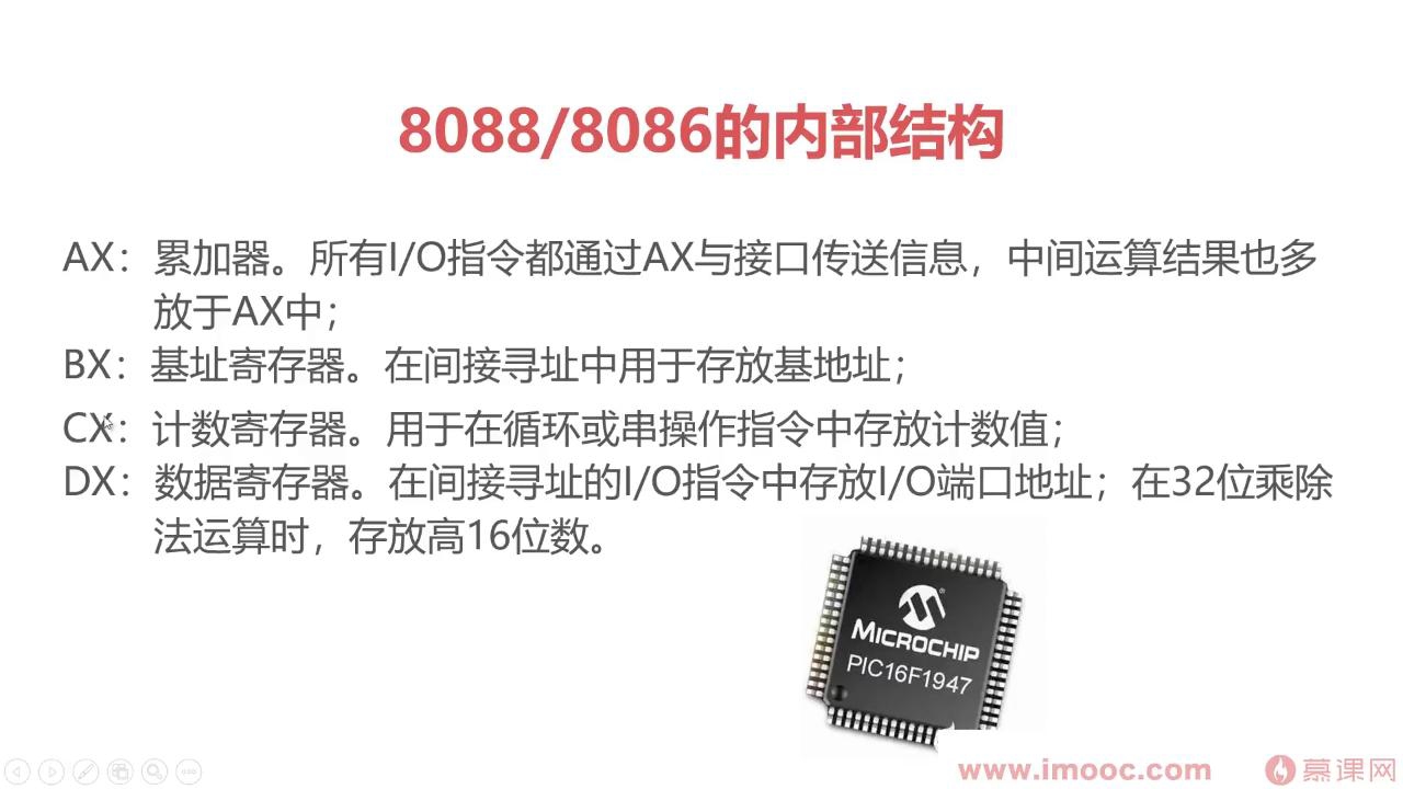 3dcb4c68087e37b412800720.jpg