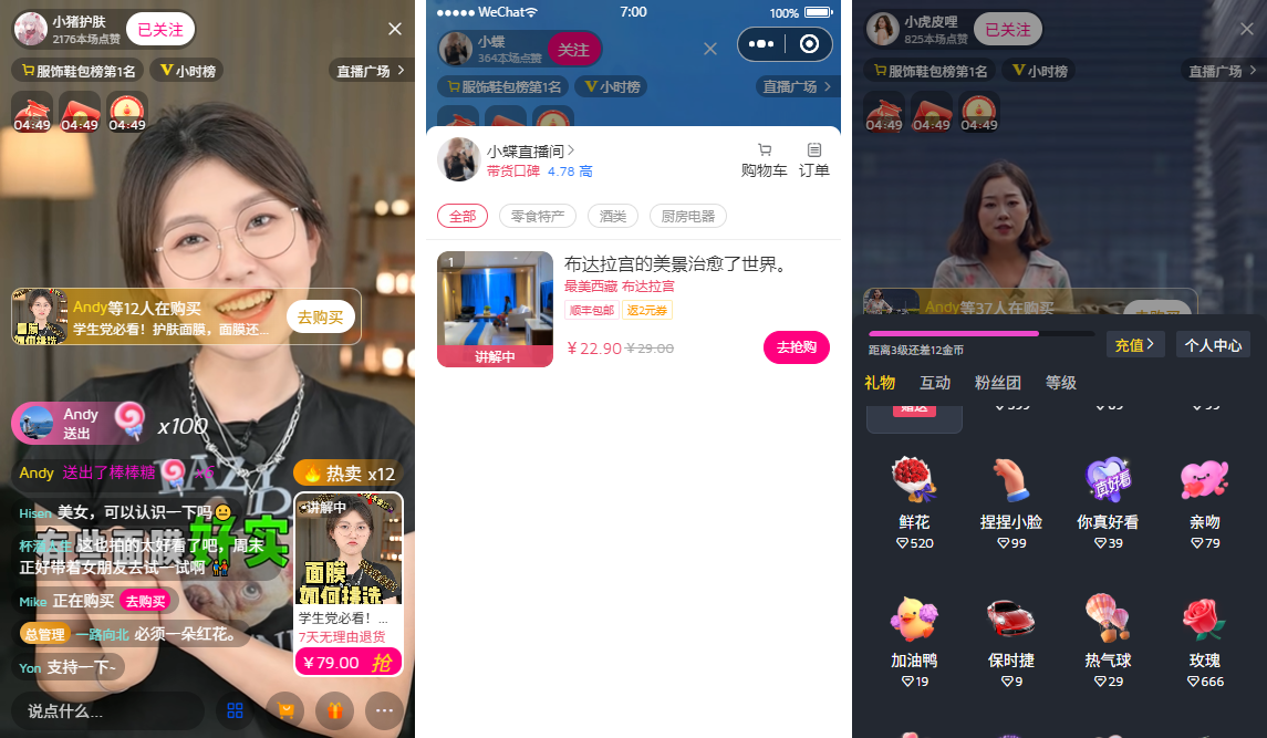 图片描述