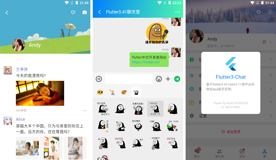 图片描述