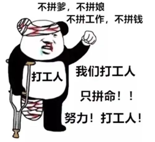 https://img1.sycdn.imooc.com/42399f6708ecf52505230478.jpg