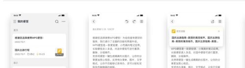 https://img1.sycdn.imooc.com/46453e68098716df09540266.jpg