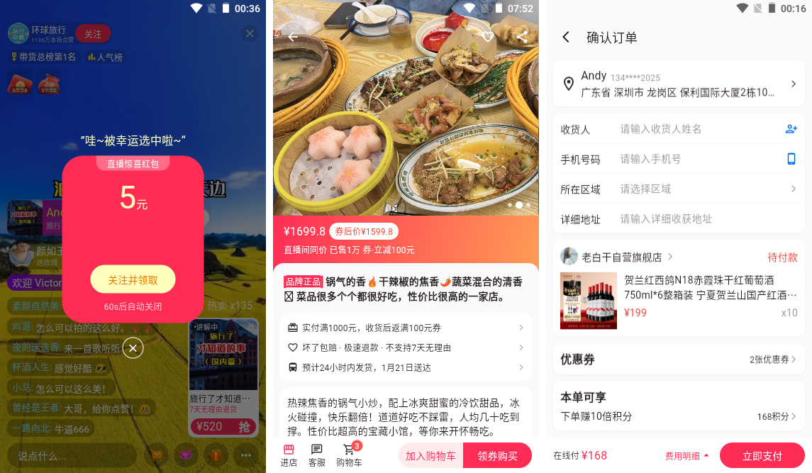 图片描述