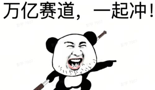 https://img1.sycdn.imooc.com/4921d56808789ad711040640.jpg