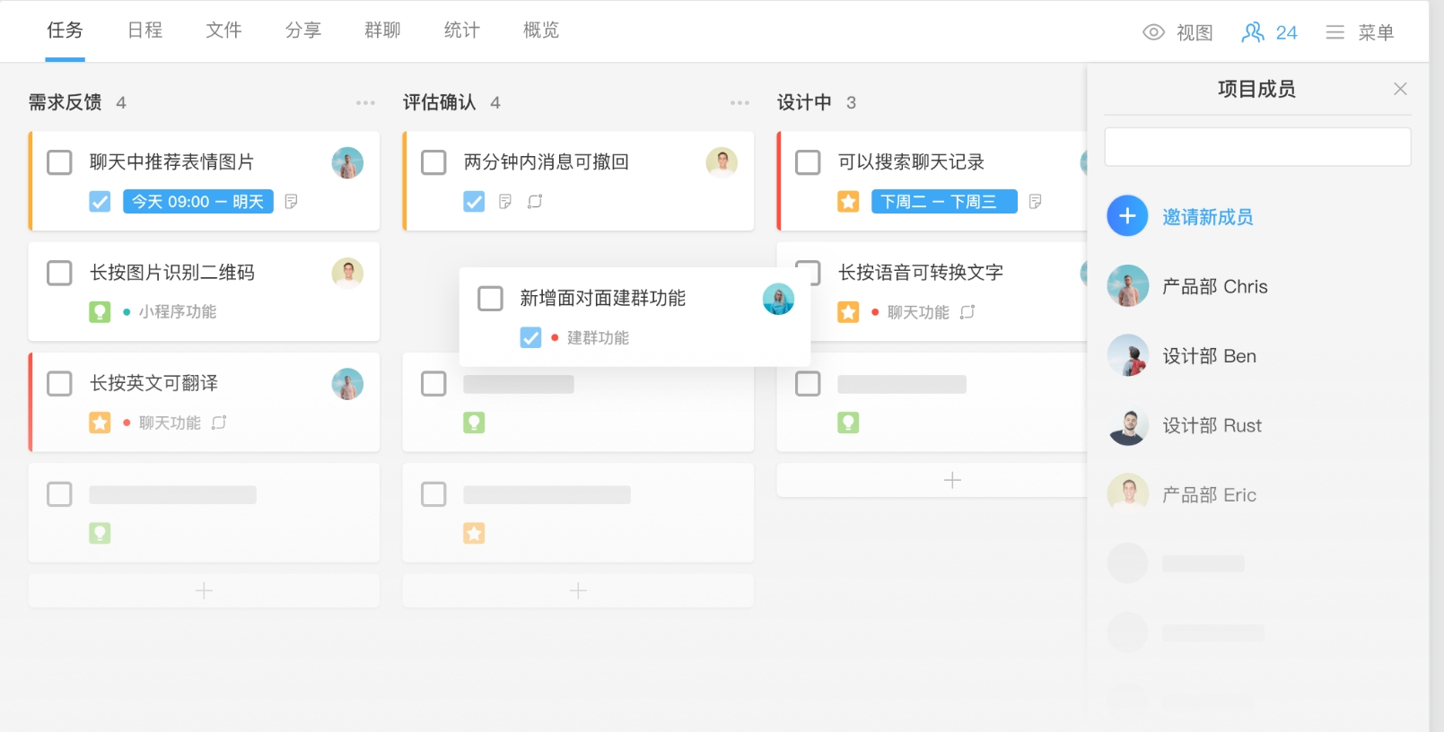 图片描述