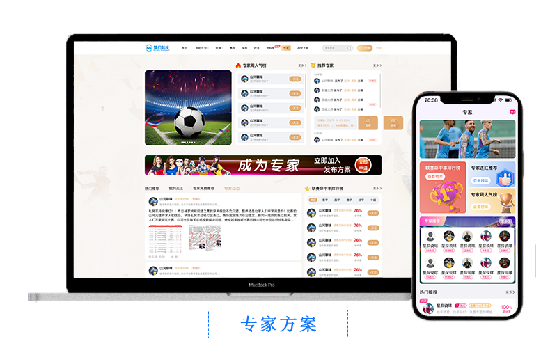 图片描述