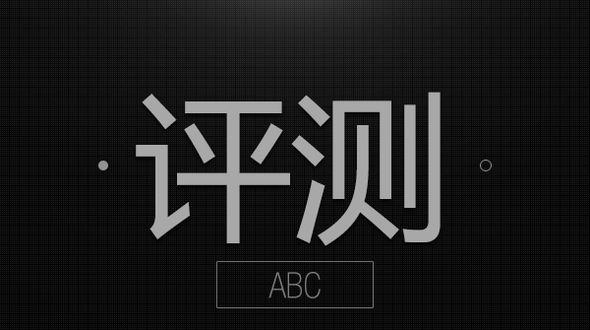 JavaScript代码调试