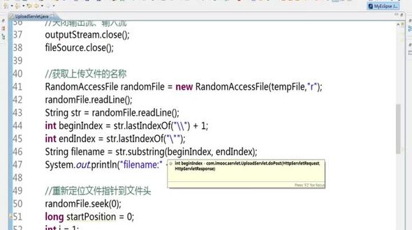 保存上传文件内容