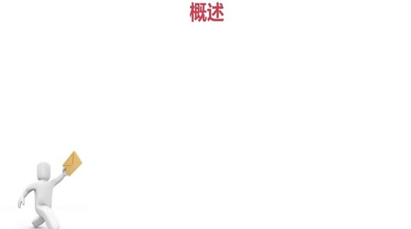 java分页的功能介绍及两种常见分页方式比较