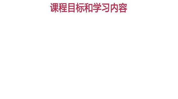 回顾线程创建的两种方式