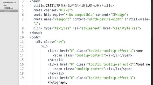 汽泡特效(SVG类型icon使用)