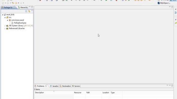 Excel实战之POI解析