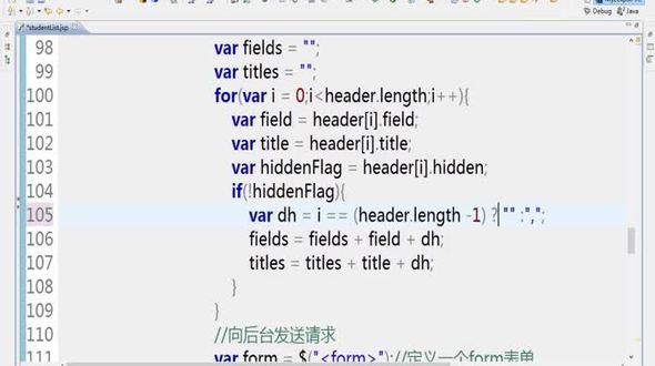 列表数据导出_后台实现