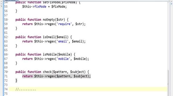 [正则表达式] 验证工具类