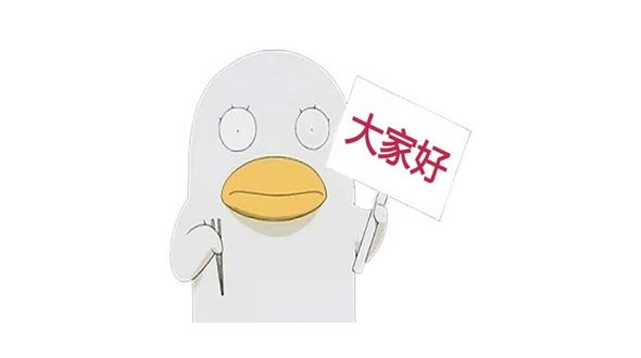 课程总结