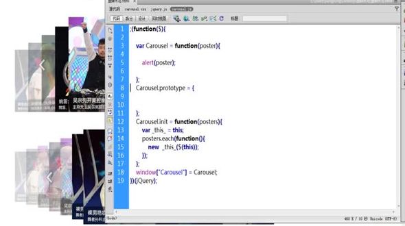 需求分析和配置参数设置