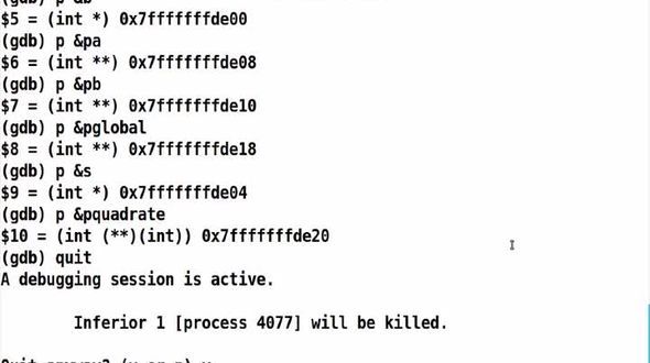 函数栈以及数据段内存