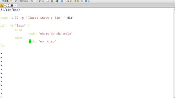 shell双分支if语句之判断Apache服务是否启动（上）