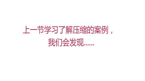例：批量添加删除指定数量的用户