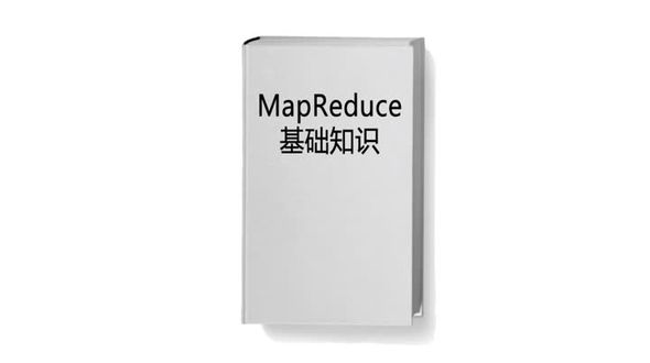 WordCount单词计数（上）